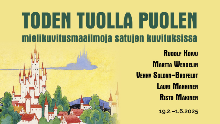 Banneri ER Toden tuolla puolen kutsu