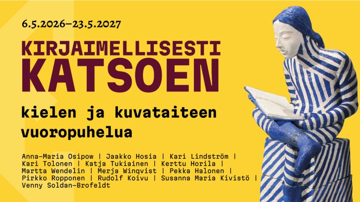 Banneri ER Kirjaimellisesti kutsu5